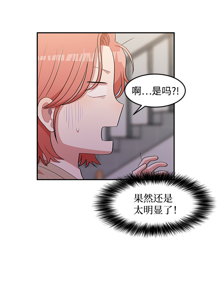 第4话50