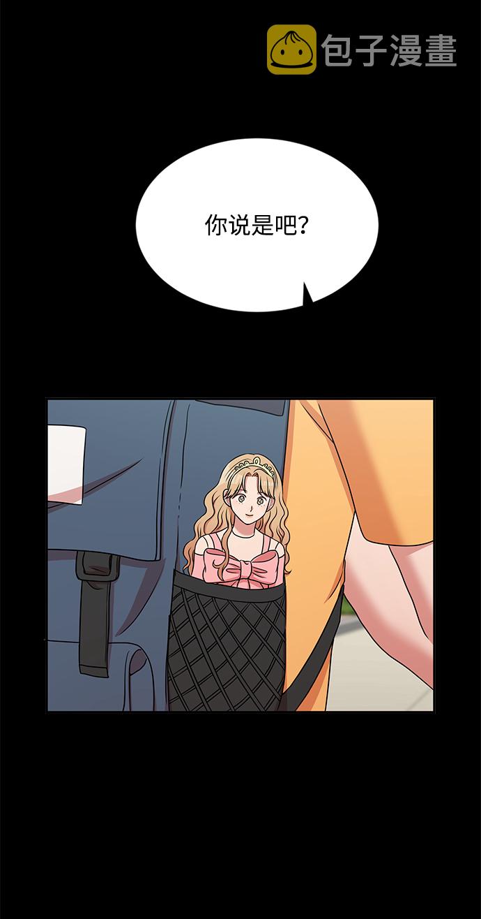 第39话68