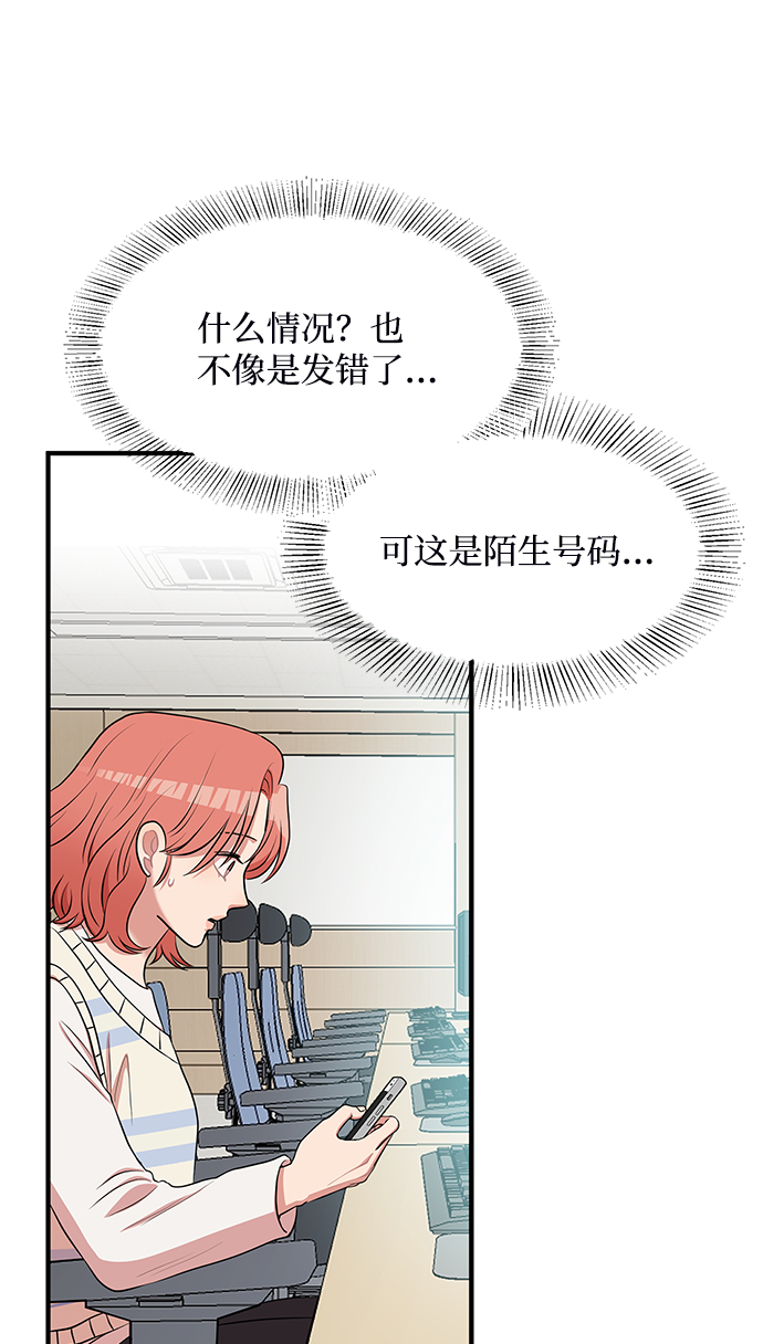 第57话61