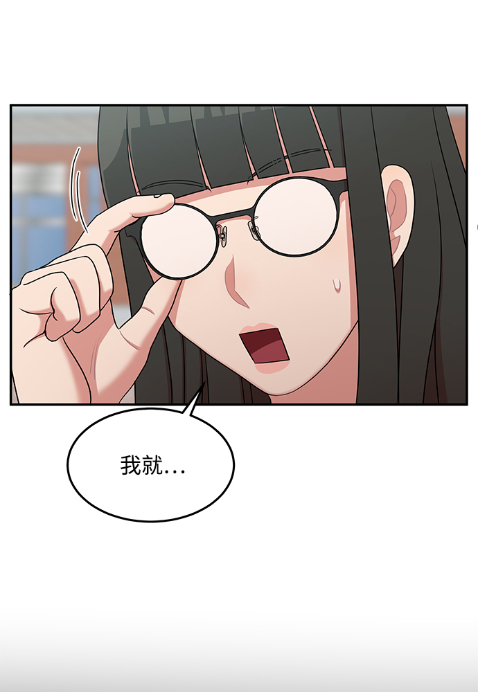 第21话15