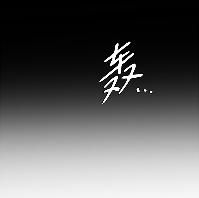 第29话74