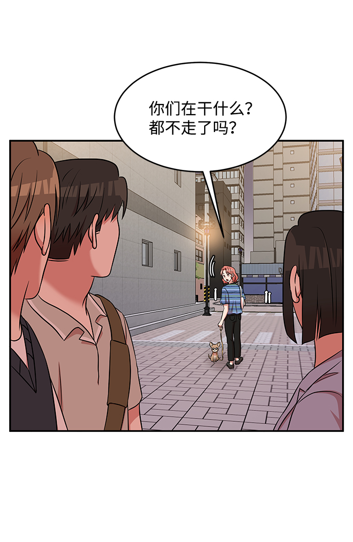 第48话20