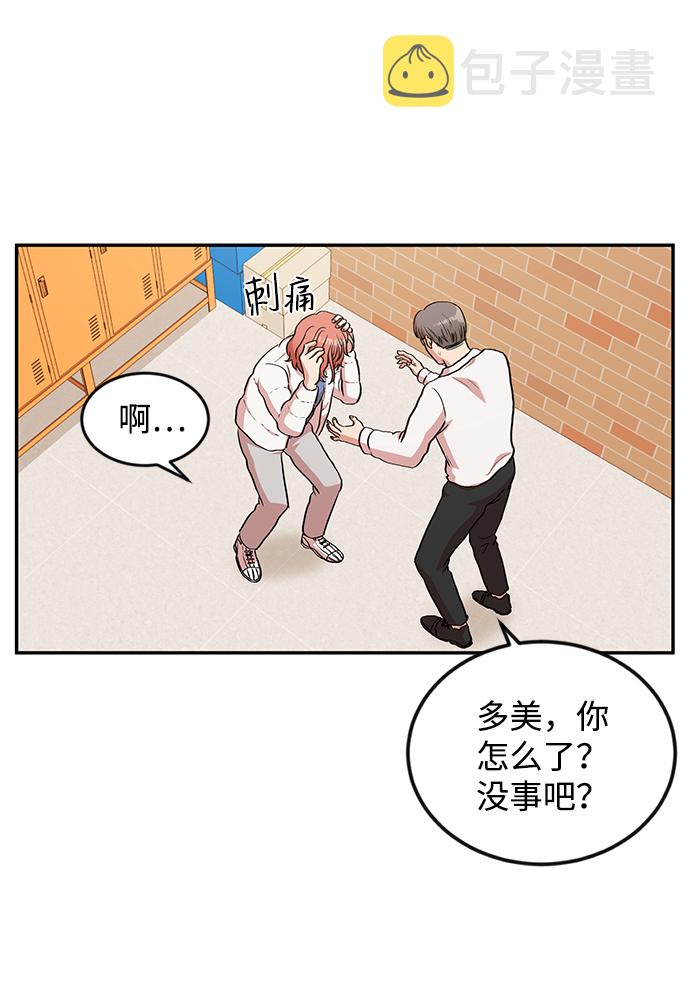 第1话89