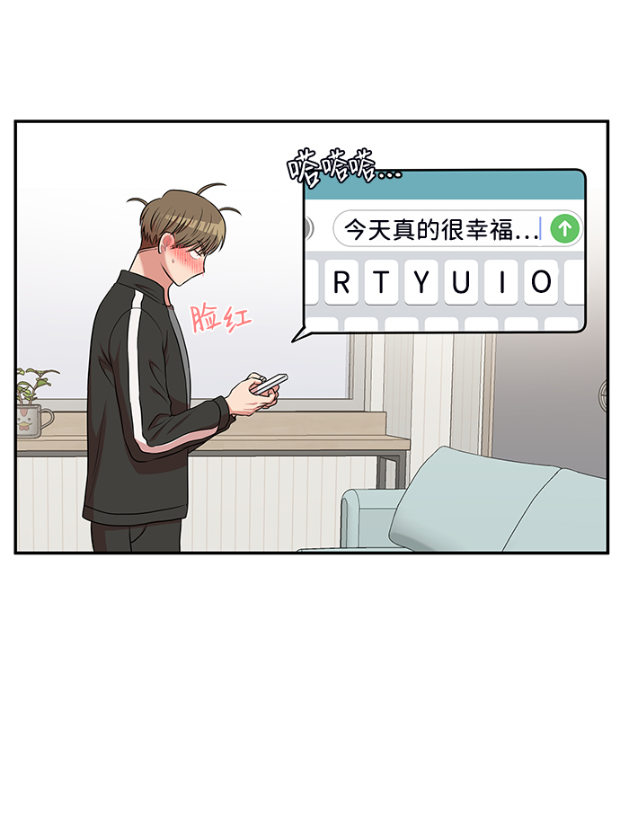 第55话29
