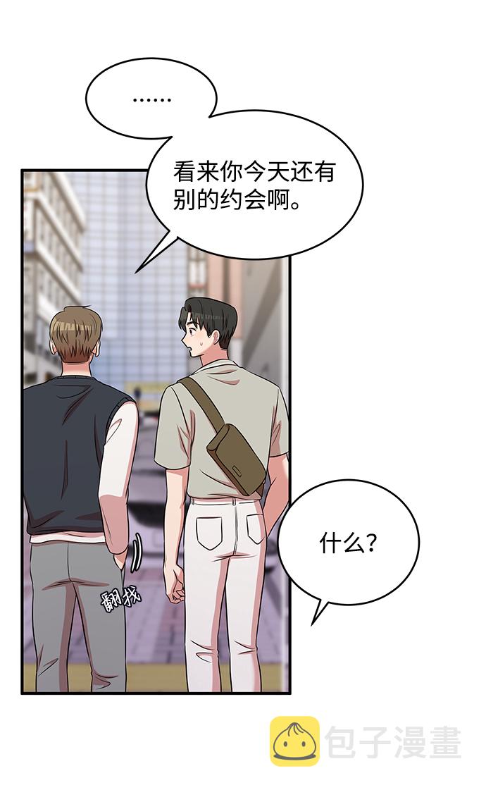第47话33