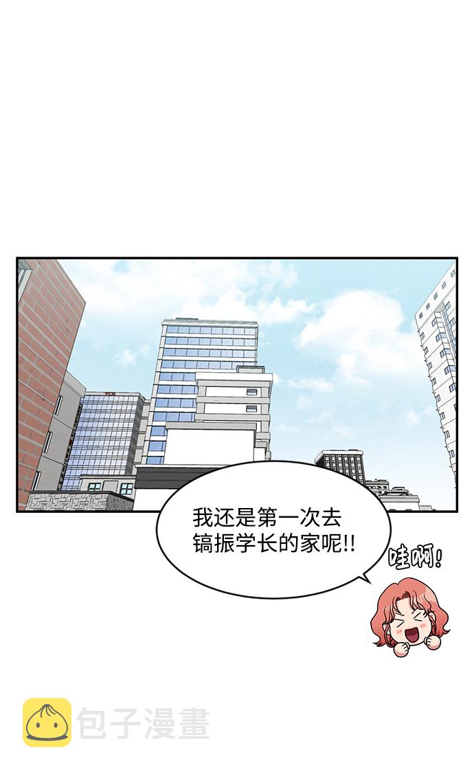 第35话17