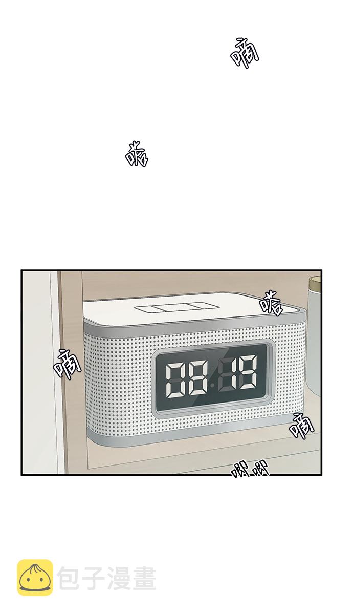 第53话18