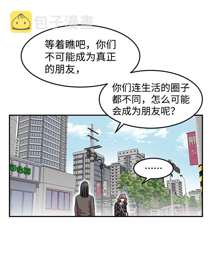 第13话7