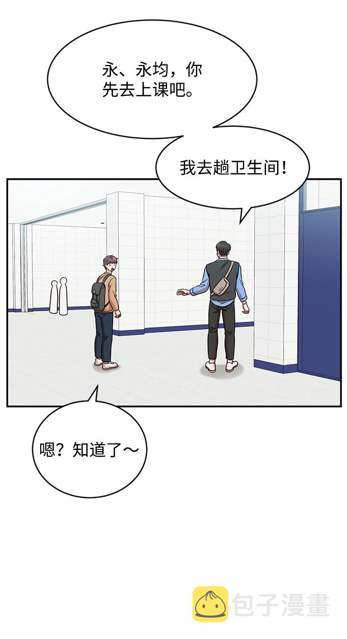 第41话23