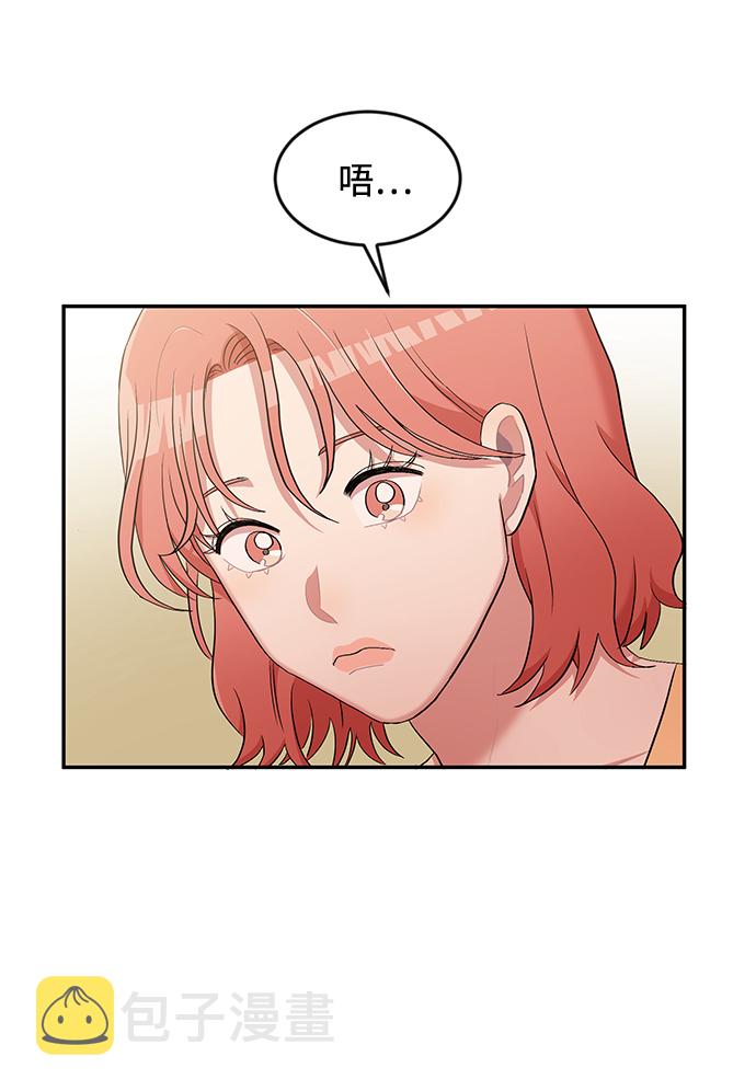 第5话35