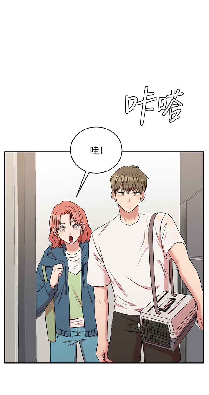 第51话24