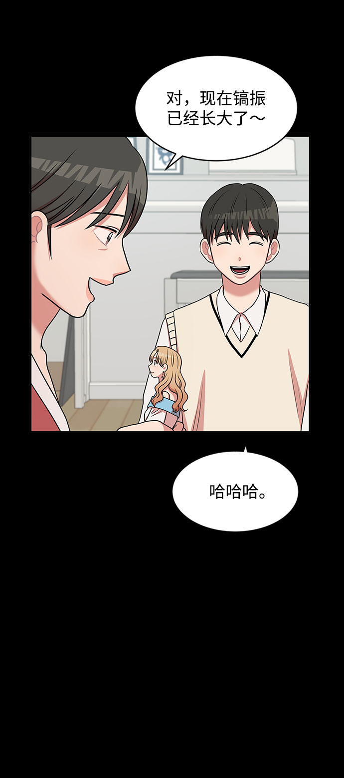第40话51