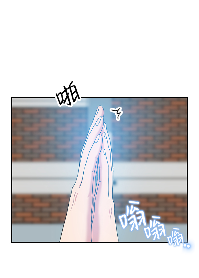 第53话74