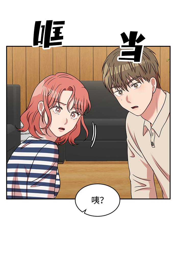 第28话63