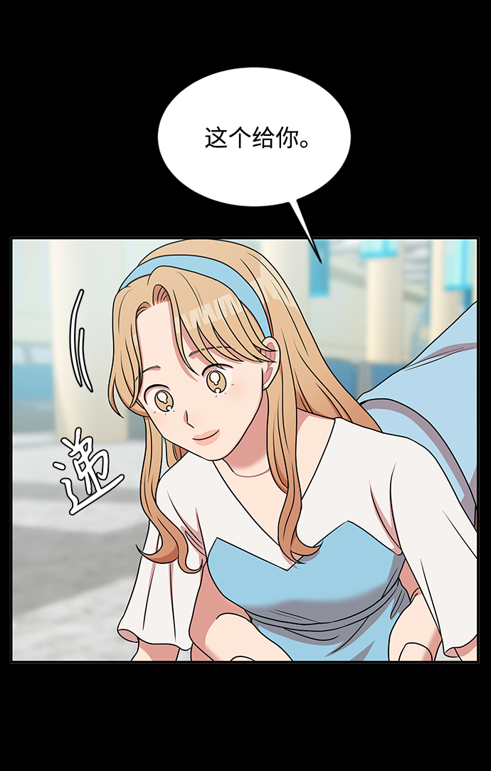 第39话53