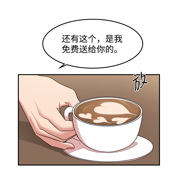 第13话53