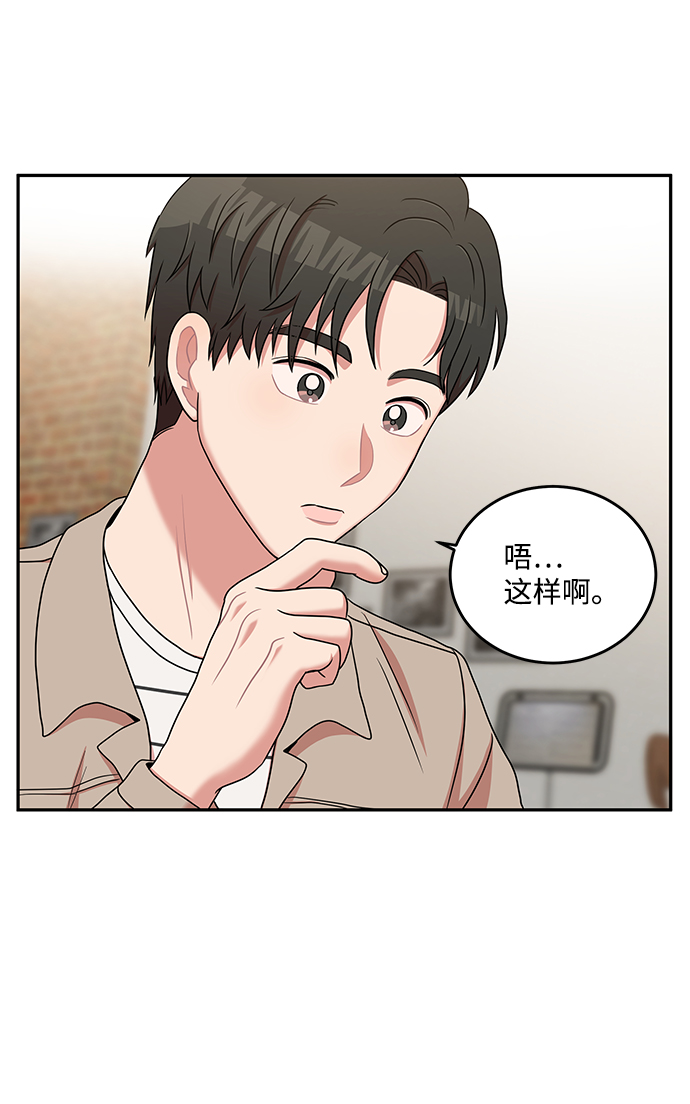 第20话48