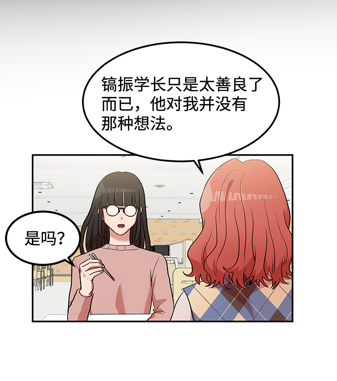 第3话35