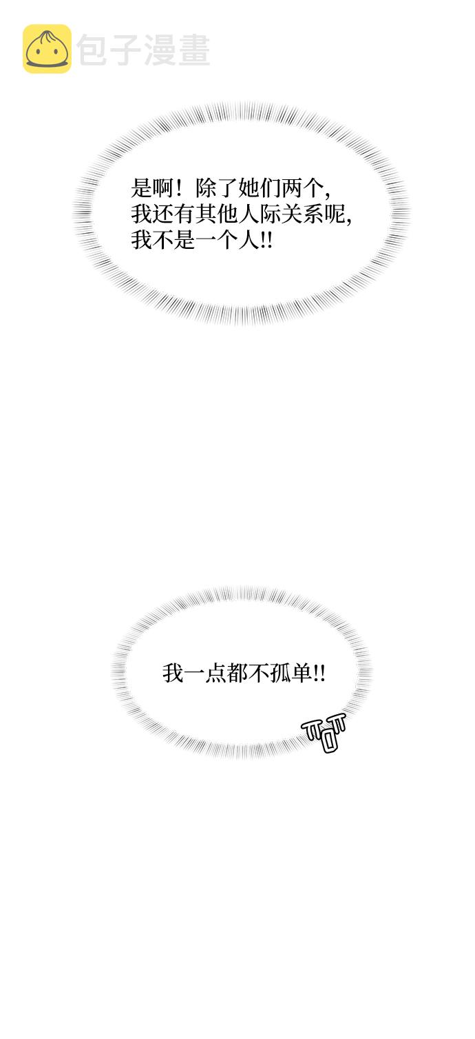 第35话15