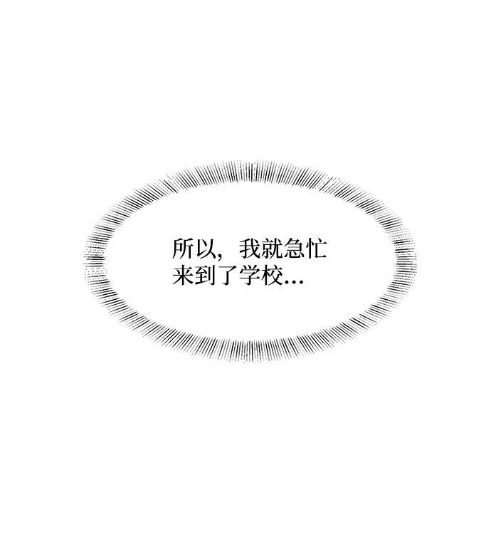第60话98