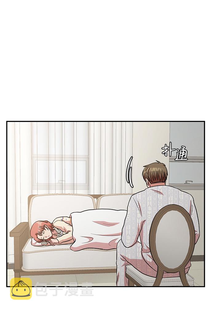 第31话75