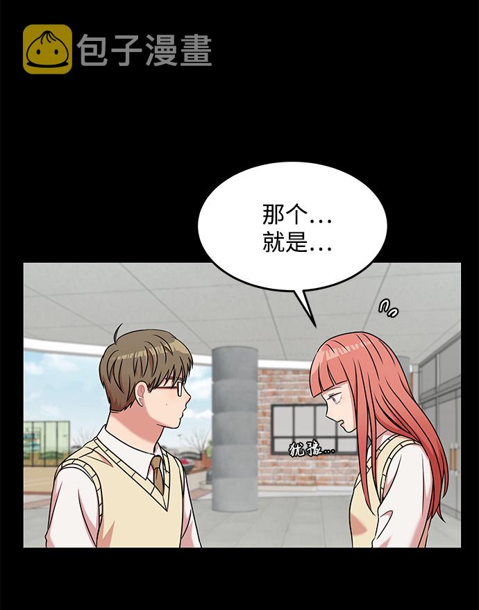 第23话21