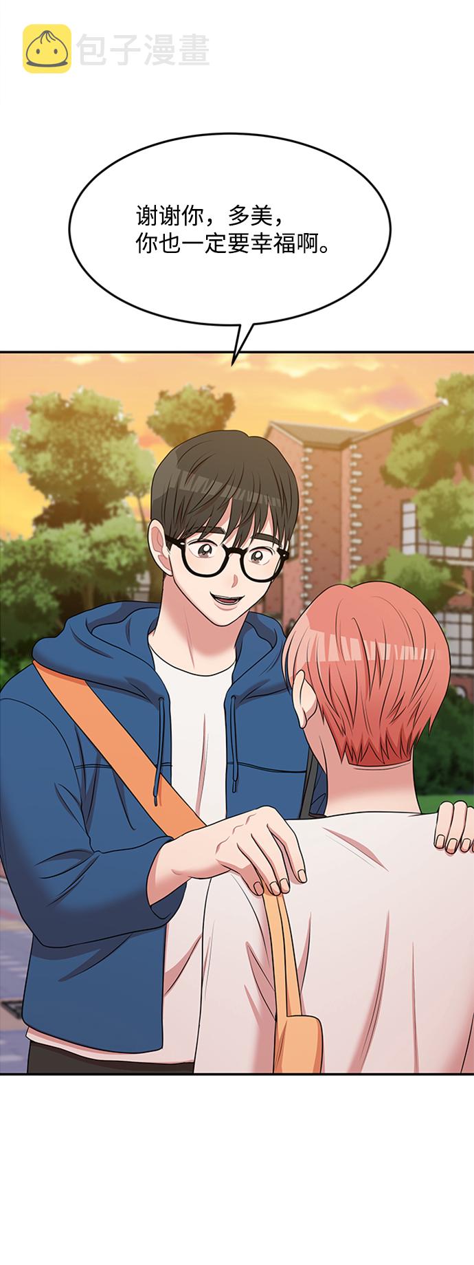 第61话61