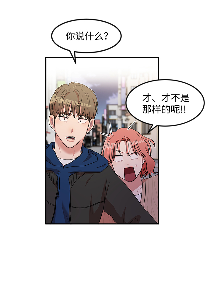 第4话58