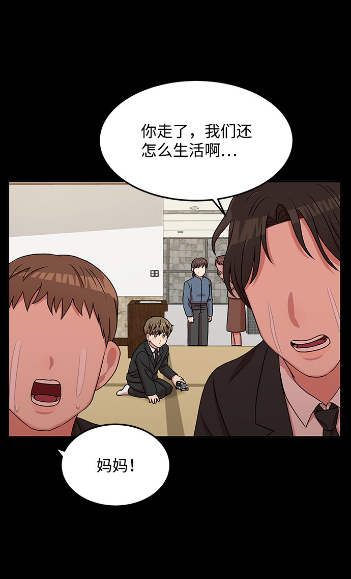 第22话50