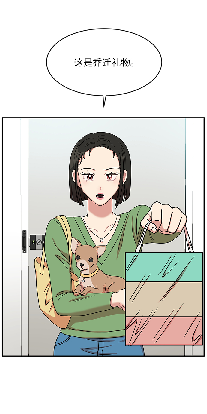 第35话41