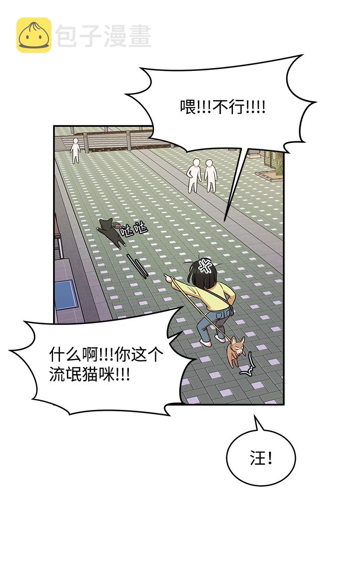 第43话72