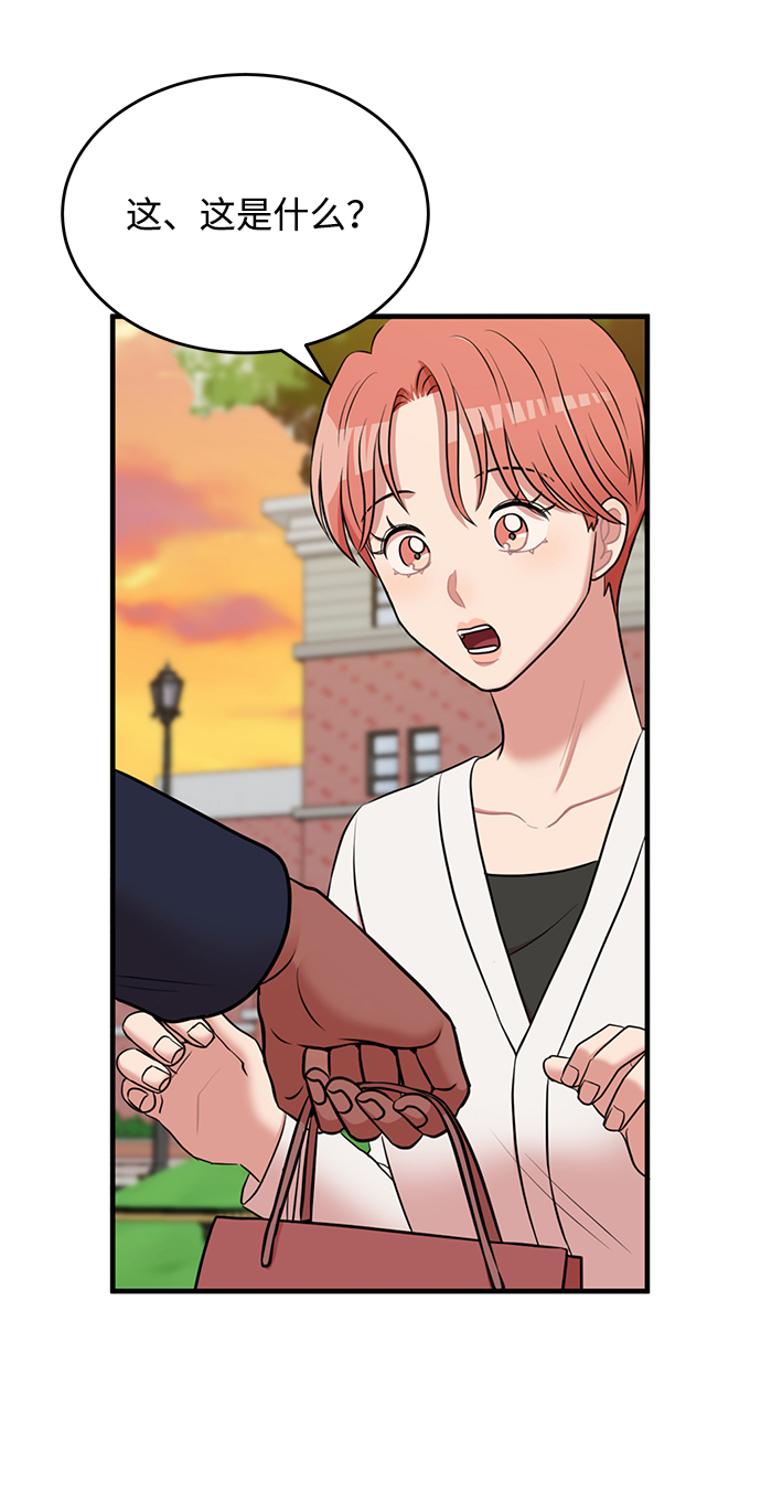 第61话46