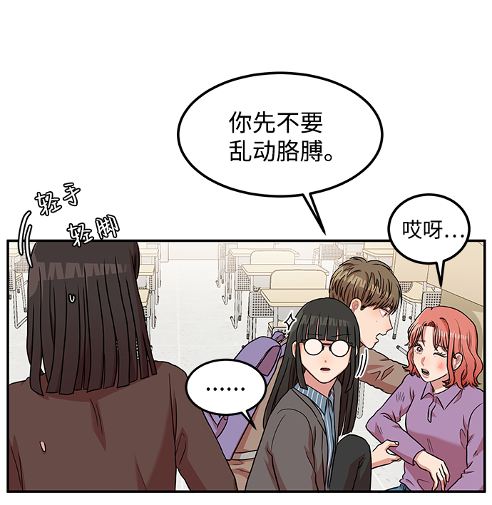 第12话61