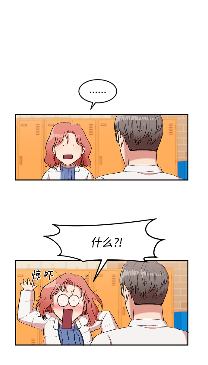 第1话79