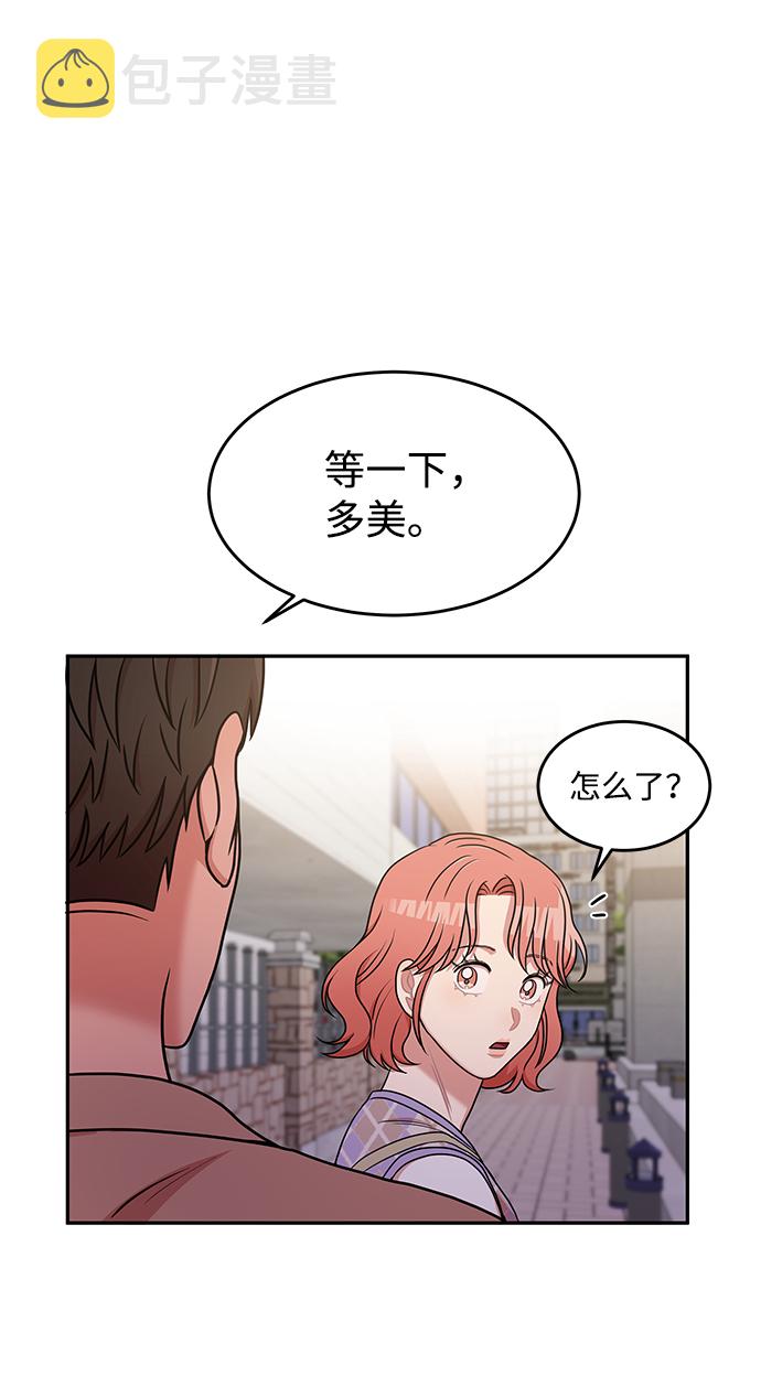 第21话1