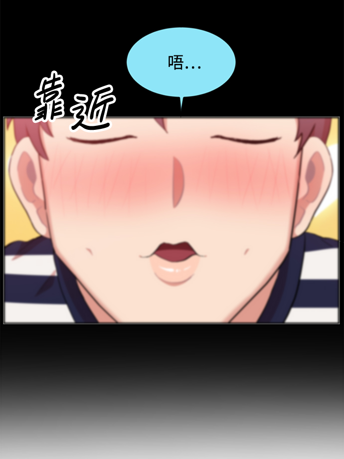 第2话50