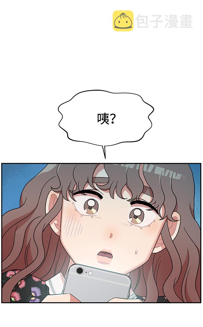 第12话1