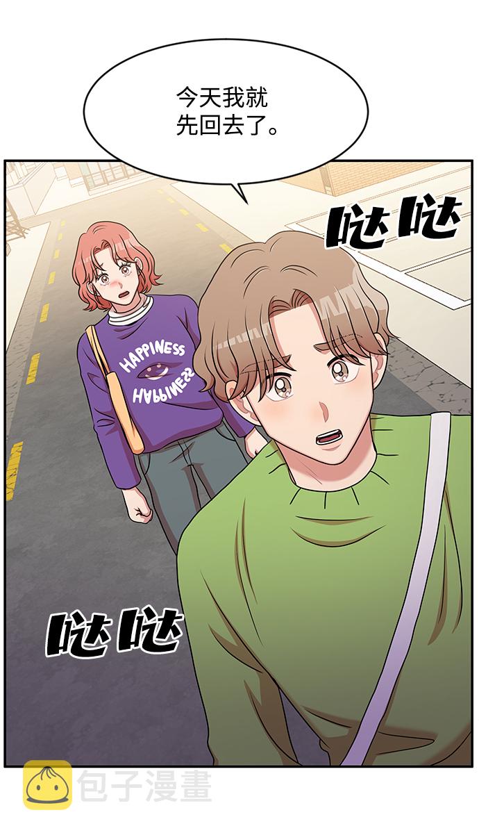 第17话46