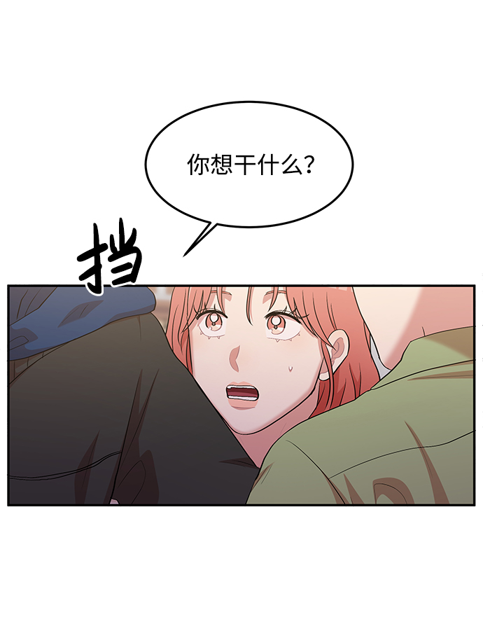 第4话55