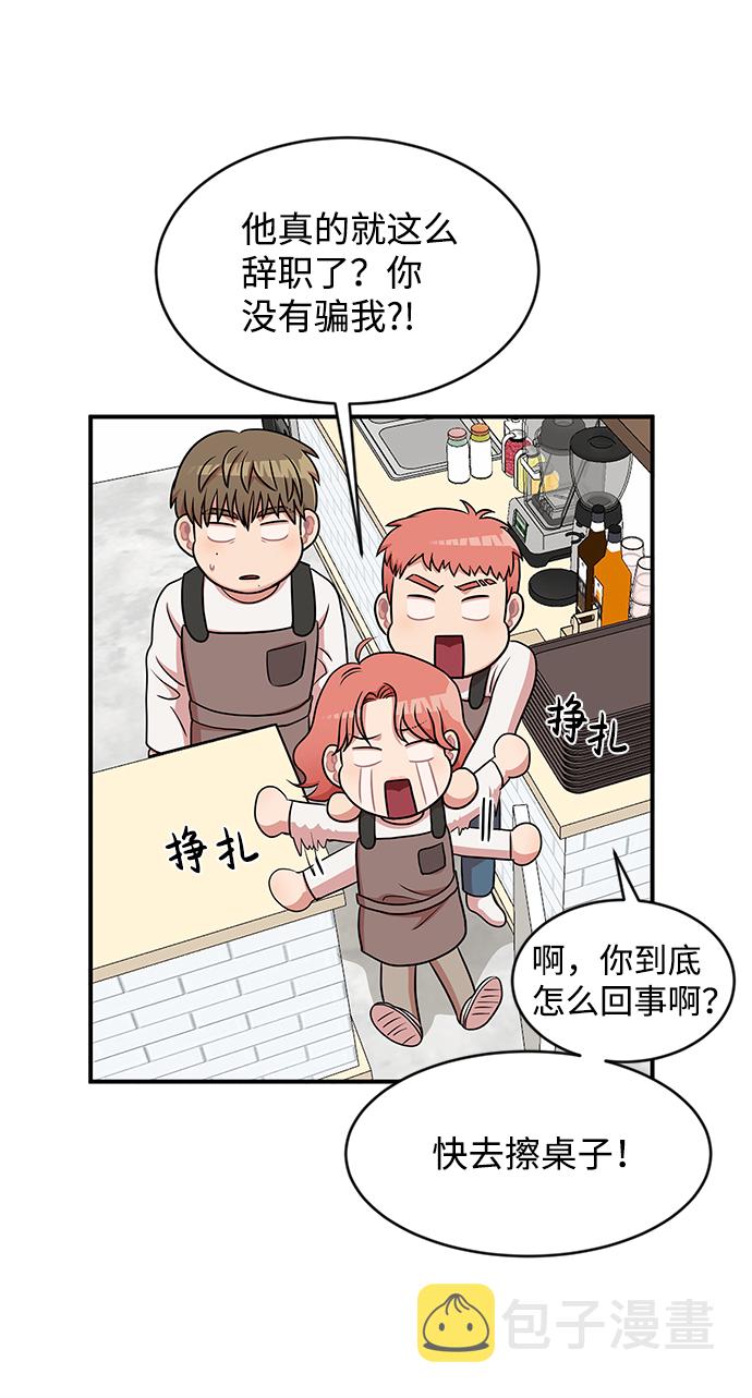 第17话61