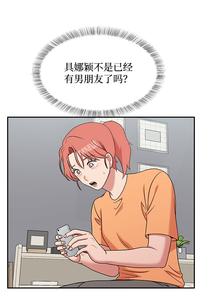 第36话52
