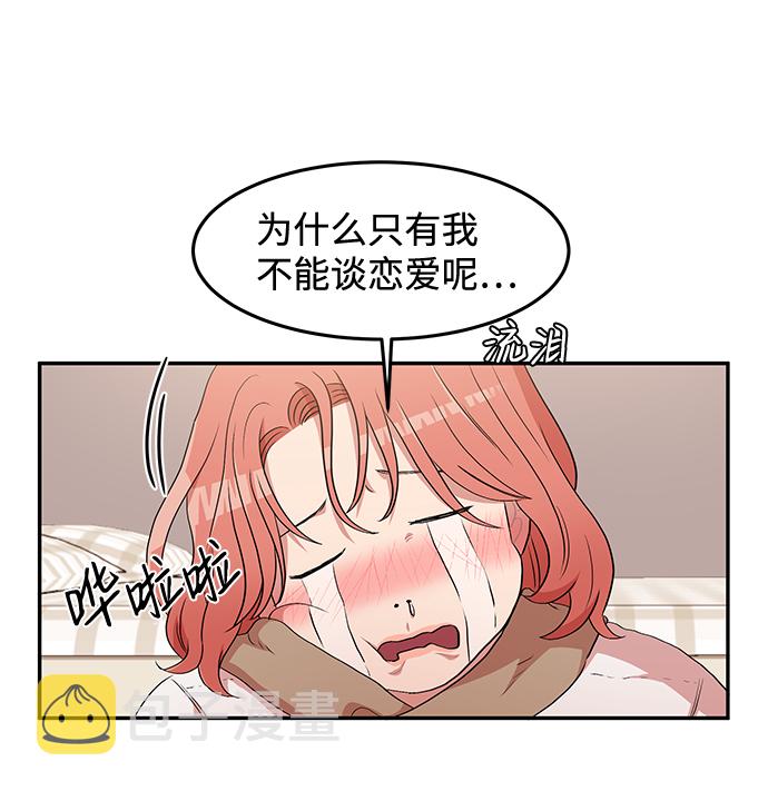 第1话50