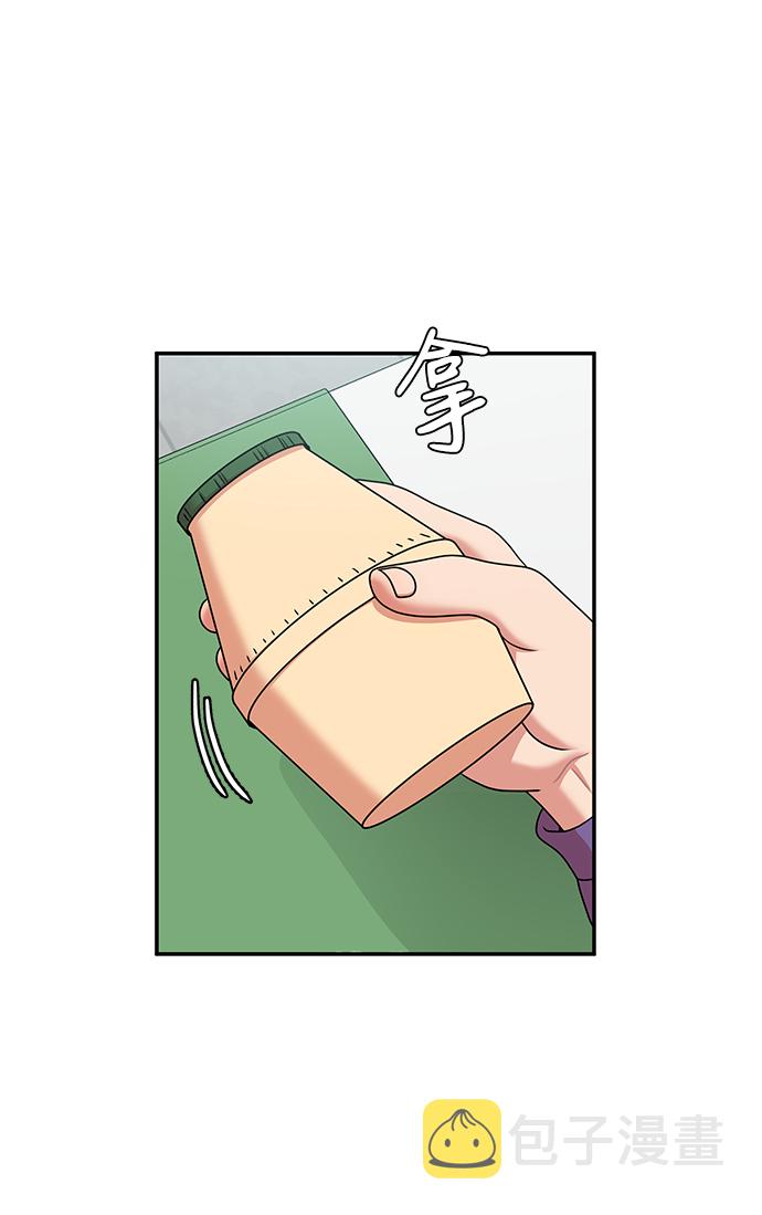 第26话72