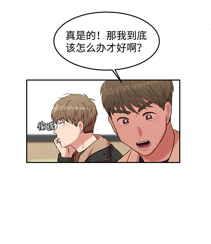 第5话62