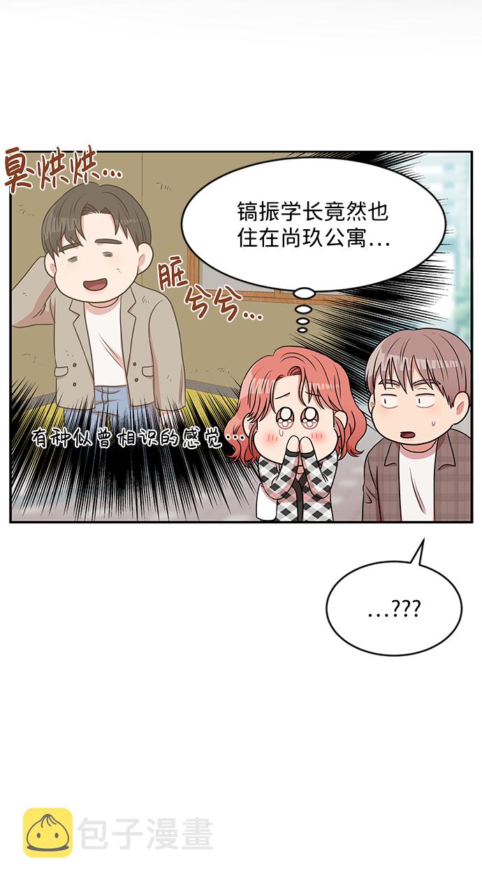 第35话26