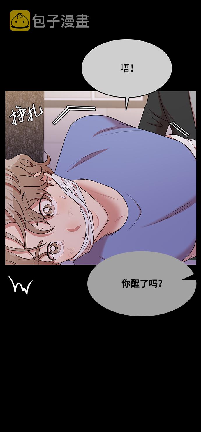 第61话91