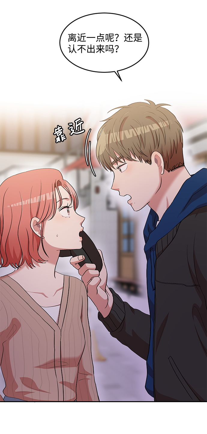 第4话37