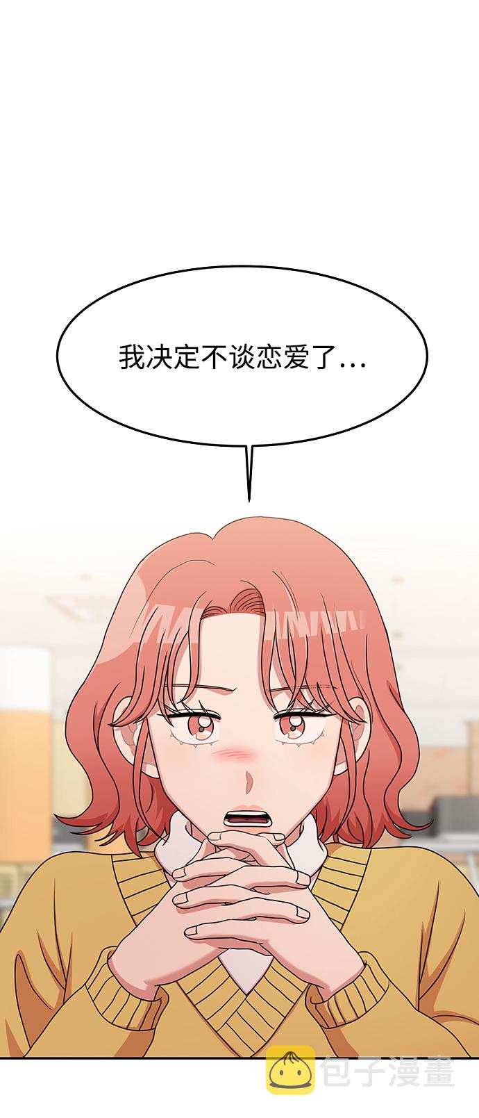 第19话1