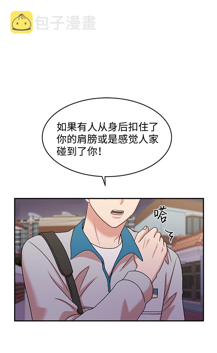 第27话1