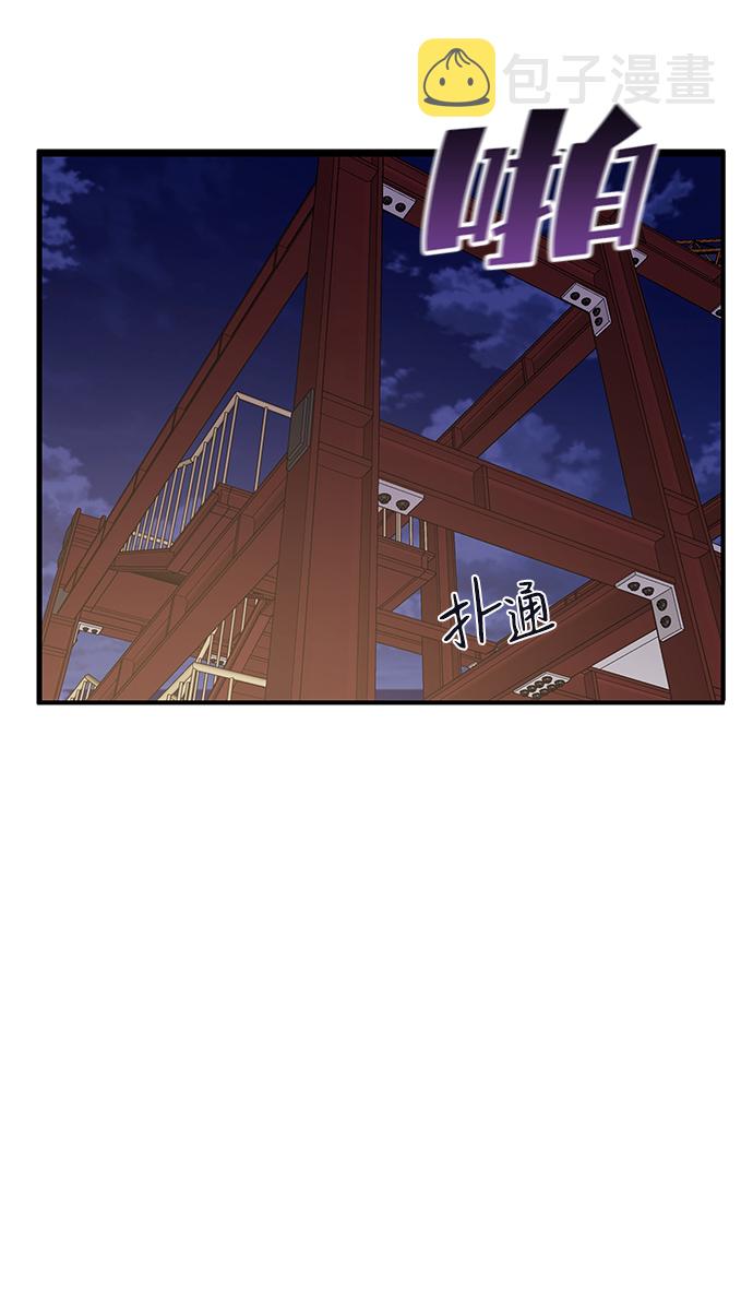 第62话（最终话）12